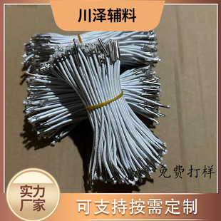 ��ɫ2mm�ɾo�K���F����ߏ����K�̶����ļ����ۿ��^�K�ɾo��ơ��