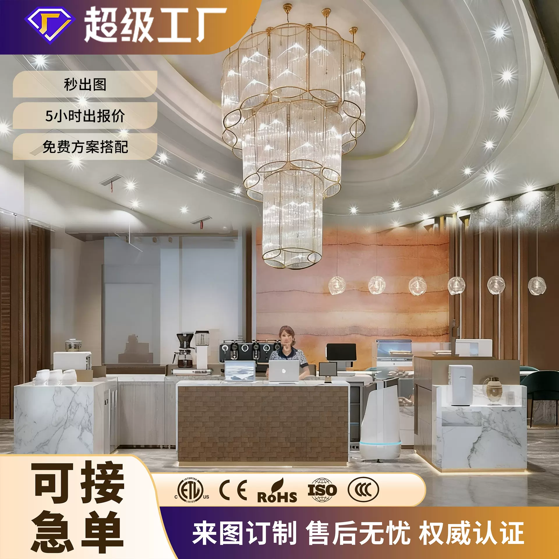 定制大型酒店大堂水晶灯宴会厅吸顶吊灯售楼部沙盘会所非标工程灯