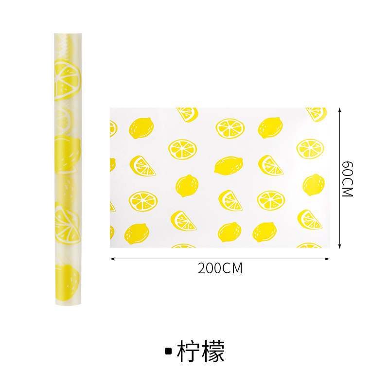 Lemon yellow/60*200