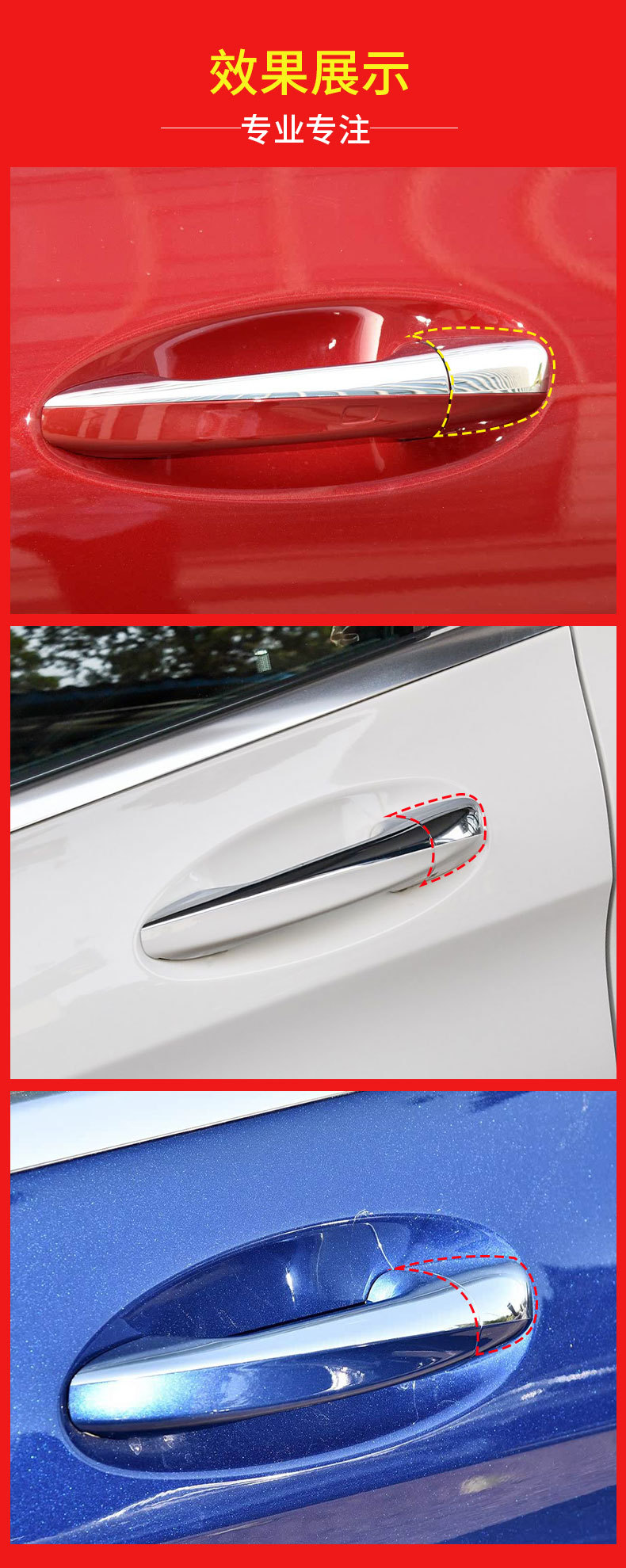 Suitable for Mercedes-Benz C-Class Glc-Class Car Door Handle Decorative Cover W205 W253 Door Handle Small Cover 0997661700