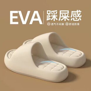 ��ЬŮ2026�¿��ļ���ʺ��EVA��������ܛ���҃ȼҾ���H�п����
