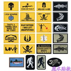 English letter embroidery patch 3D Velcro personalized English letter Velcro badge morale patch