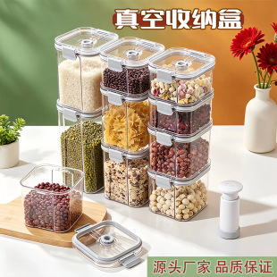 ʳƷ�����Ͽɳ�����ܷ�޼��üӺ��������ռ{�ЏN��͸���ռ{��