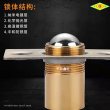 �T������{ʽ�����_�P���۷����Ӷ�λ�[���]ľ���T��픰��������i