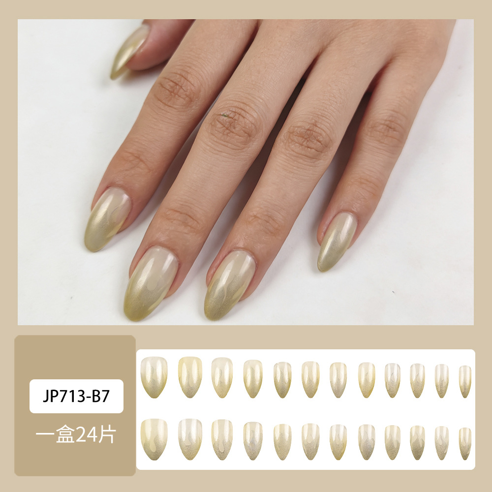 Unas de color dorado ligero, retrógrado de alta calidad, 24 piezas de uñas falsas transfronterizas, suministro directo