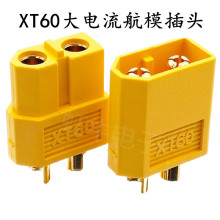 XT60^ģ܇ģ늳Bĸ㽶^ŤŤ܇Ӷ