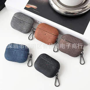 �m��AirPods 4���C�׼�ɫPU���y�O��pro3�o���{�����o�׷�ˤ�羳