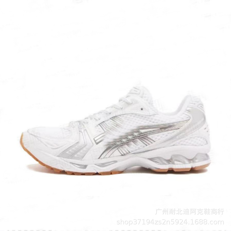 화이트 1203A727-100