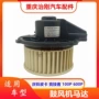 五十铃庆铃600p100p马达