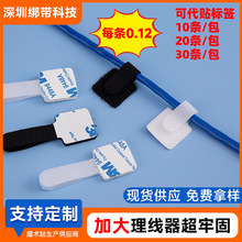 �F؛�Ӵ��Դ�����zħ�g�N�������������ռ{ħ�g�N���C���������l