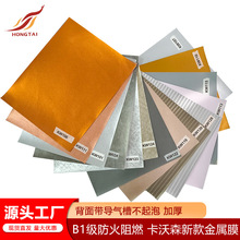 ����ɭ�½�����ճ�������P����z�N�����������ݸ�ɫ�����N����