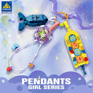 �_����ƷŮ�����耳׿ۄ���ƴ�b�eľ��ߒ����ͯ��һ�Y�����l