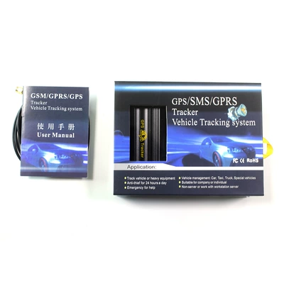 Foreign Trade Direct Supply GPS Locator