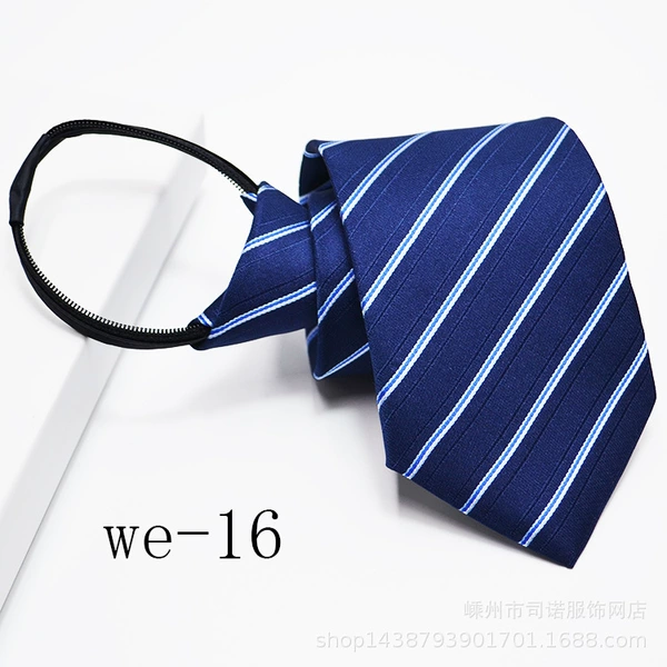 WE-16