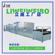 ��ʽ�ӟ�C �A�Ʋ˼ӟ���ˮ�� ����ʳ��΢������ټӟ��O��