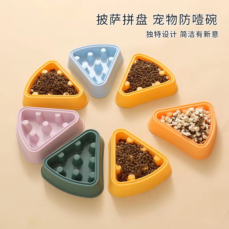 반려동물 슬로우 푸드볼 피자형 싱글볼 질식 방지 강아지/고양이 밥그릇 해외 아마존 인기 상품 식탁 간식 신제품