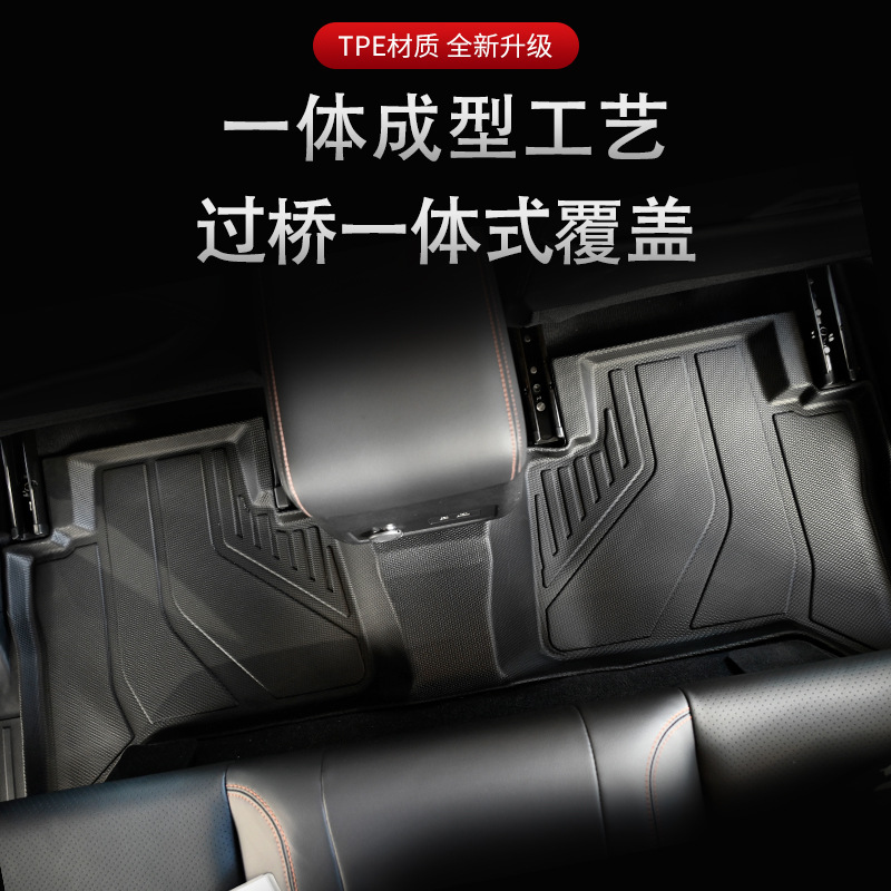 Aplicable a Japón 24 Mitsubishi TRITON 3D para todo el tiempo material TPE almohadilla antideslizante para automóviles