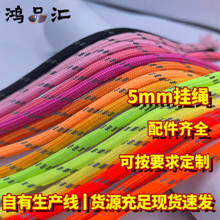 5mm��]�����K ��ɫ���c��������֙C���KЬ��������L�K���K�o��