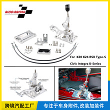 ebay���u�S�ҹ����Q���׼��m��춱���˼��EK EG DC2 EF K20��|