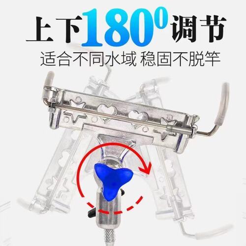 Multifunctional universal self-locking cannon stand automatic pole holder hand and sea dual-use bracket metal ground plug bracket mast 
