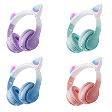 新款STN-28 PRO漸變色工藝無線貓耳藍牙萌系七彩炫光燈頭戴式耳機