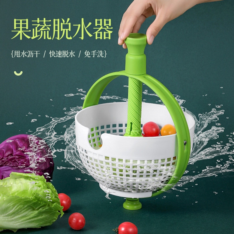 Rotating Drain Basket Quick Drying Basket Vegetable Fruit Salad Dehydrator Vegetable Washing Basket Double Layer