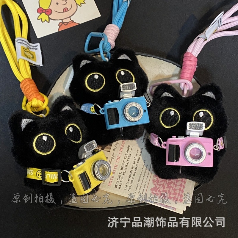 クリックフラッシュカラーカメラ超かわいい大きな目の黒猫ぬいぐるみペンダントキーホルダーバッグペンダントクールイン|undefined