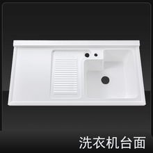 ʯӢʯˮ��ϴ��̨��һ�w��ϴ�C̨���̨��ˮ�؎����°��нǶ�