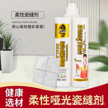 wɴuppˮùpzɰشupul