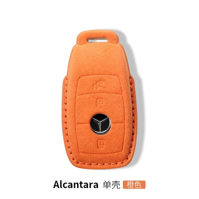 Car key bag – Mercedes Benz key set - mercedes-benz-a-key-cover-orange-single-shell