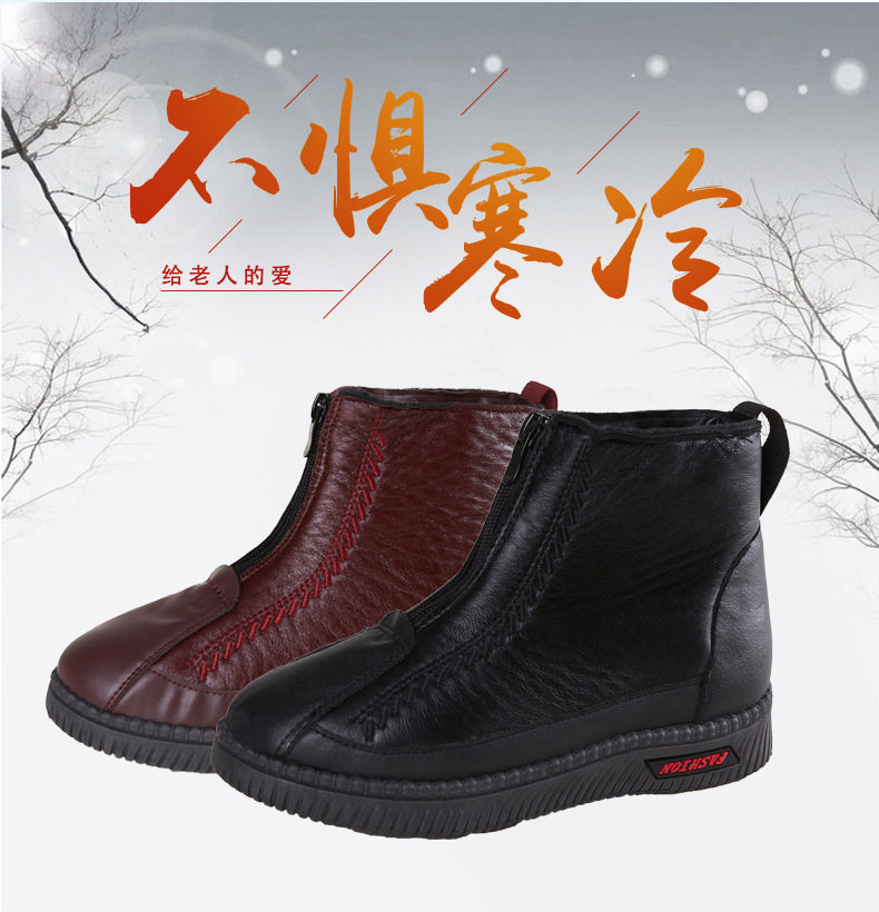 Bốt cao cổ nữ lót lông giữ ấm, đế mềm chống thấm nước, khóa kéo phía trước — Giày bốt cao D02-đen [đóng hộp], Giày bốt cao D02-đỏ [đóng hộp] chi tiết 3