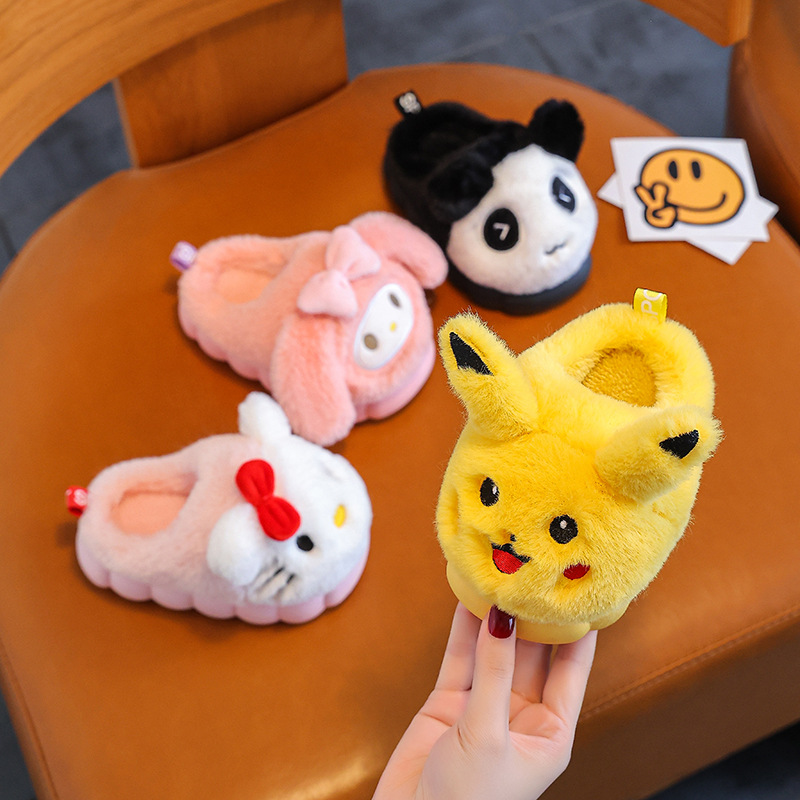 New autumn and winter cartoon children's cotton slippers medium and large children's baby cotton slippers cute parent-child home non-slip warm cotton