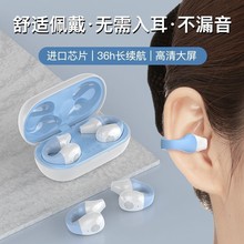 �ǂ����Z����S03�{�����C�o���{�����C���g�A�����C���L�m��