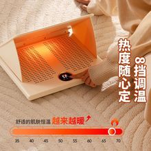 ʯīϩů�_���k��������ȡů���ӟ�|�_�|�^����ů늟�ů��С��