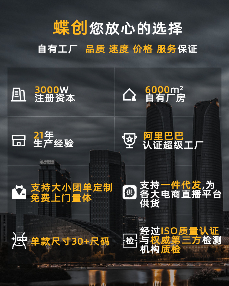 59100e795486f44c23f94d9d4403d9