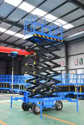 Trailer-Mounted Mobile Lifting Platform 10m16m Large-Tonnage Warehouse Loading and Unloading Elevated Platform Hydraulic Lift (Avtomobil fırlanan platformaları) - customized-load