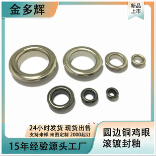 �S��ƽ���u�ۿ�ƽ���u��͸����·��b����l�F؛ȦȦ���İ����T�