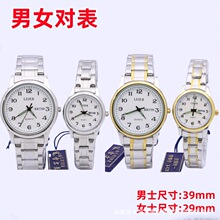 ȫ��LEIER�׶��ֱ� ԭװ2035��о�������ˮʯӢ����������Ů���