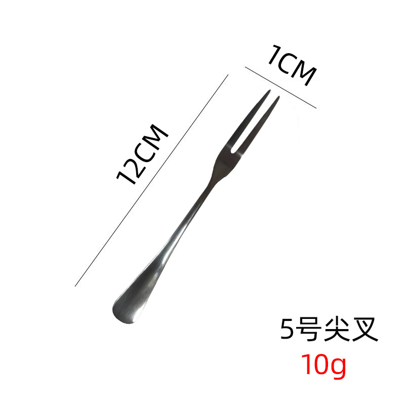 5 번 두꺼운 뾰족한 포크
