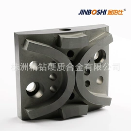 硬质合金;铜合金;其他有色金属