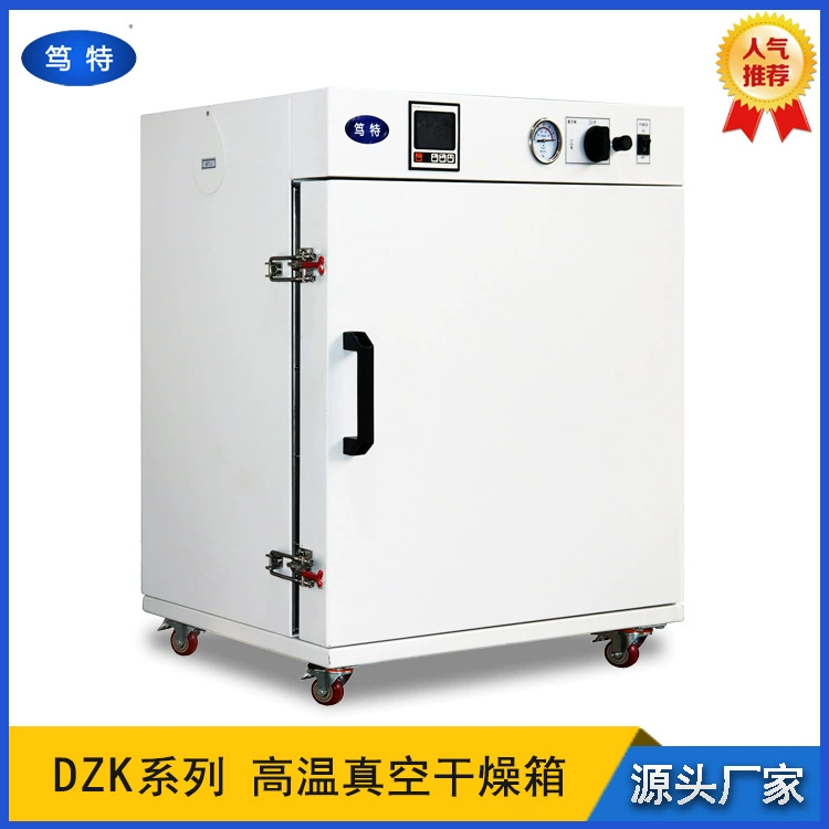 Dut DZK-G серии 500 градусов Настольный вакуумный сушильный шкаф Промышленная высокотемпературная вакуумная печь