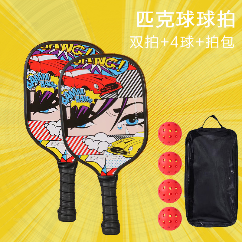 Pickleball Racket Pickleball Kidsren's Professional Adult Cricket Racket Set Beginner Competition Grade Poplar