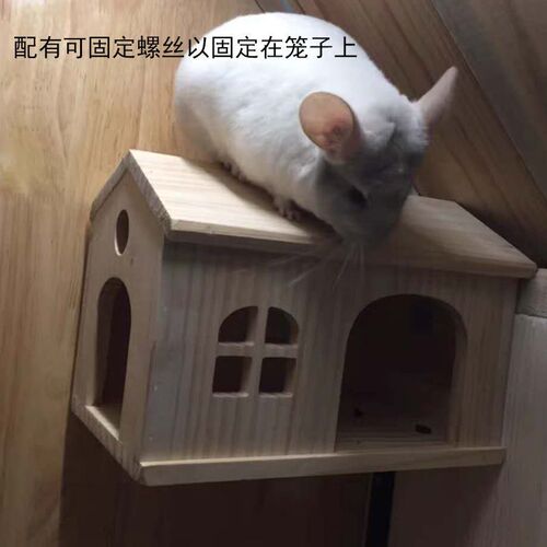 Hamster Hedgehog Cavy Rabbit Small House Squirrel Guinea Pig Golden Hamster Wood House Small Pet Seasonal Supplies