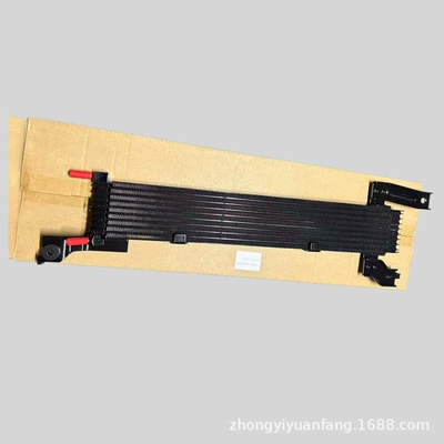 21606-6Ct0A Is Suitable car radiator