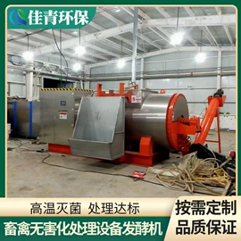 湿化机;其他干燥设备;畜牧养殖机械