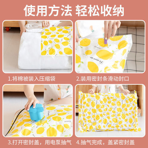 Thickened vacuum compression bag, quilt clothing underwear storage bag, air extraction valve bag, compression bag, storage bag wholesale