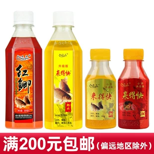 Product Media