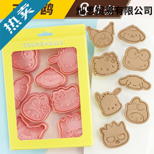 ���������t�Ǭģ�߼������w���ϰ�����ģ�ֹ����Ǻ決����