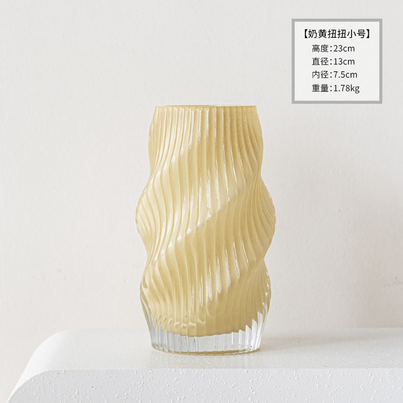 커스터드 트위스트 트럼펫