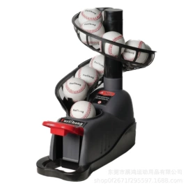 其他发球机;其他球类配套;棒球